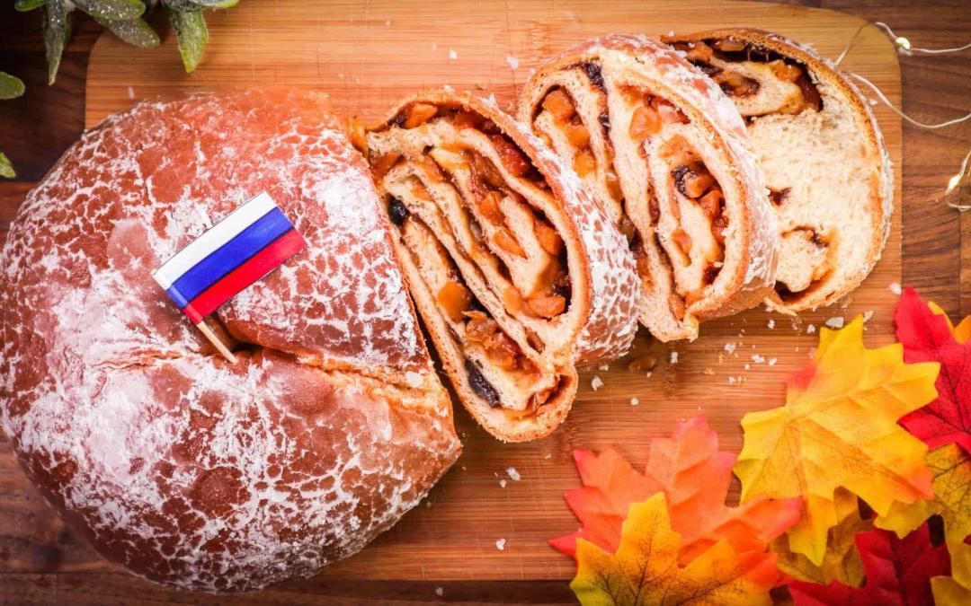 Krendel (Krendl), Russian Christmas Bread Recipe